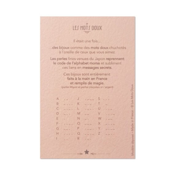 Dare to dream - Bracelet n'oublie pas de rêver Les Mots Doux